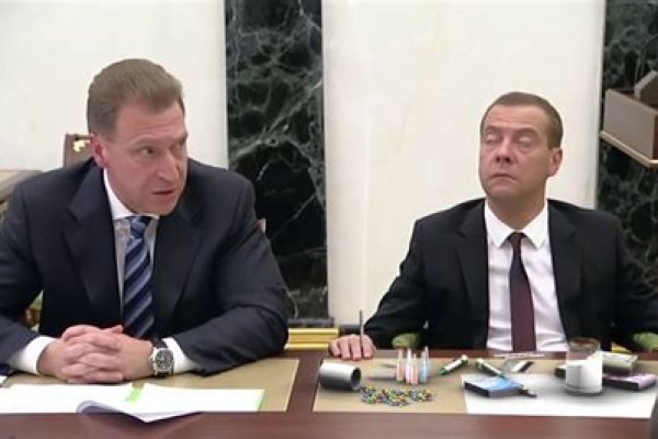 Kra48.cc Вход на сайт главная страница