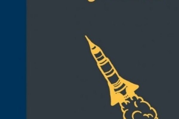 Kraken 6at
