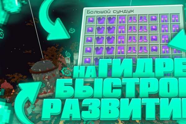 Кракен маркетплейс почему не закроют