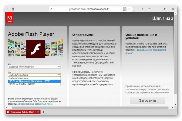 Кракен маркетплейс krk market com