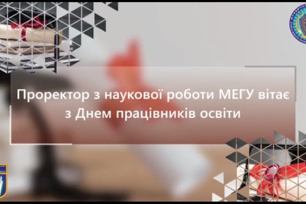 Официальный сайт даркнета