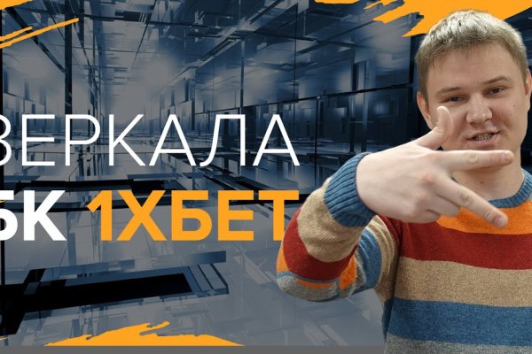 Кракен нарко шоп