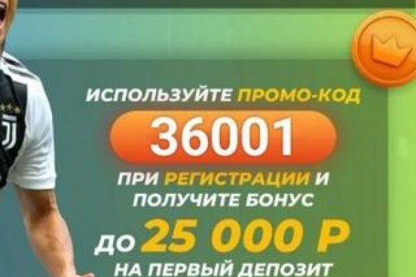Кракен маркетплейс как зайти