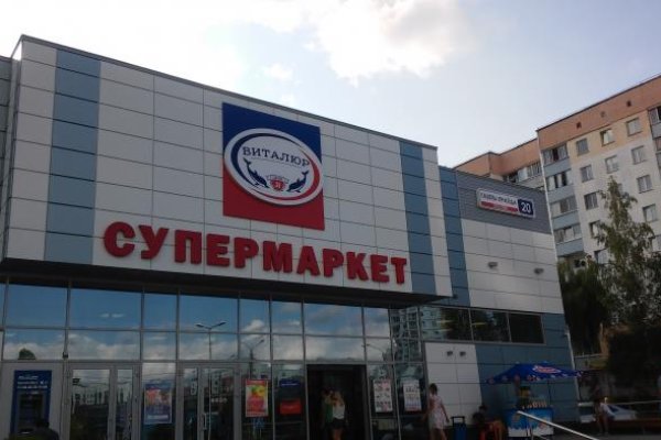 Сайт krn
