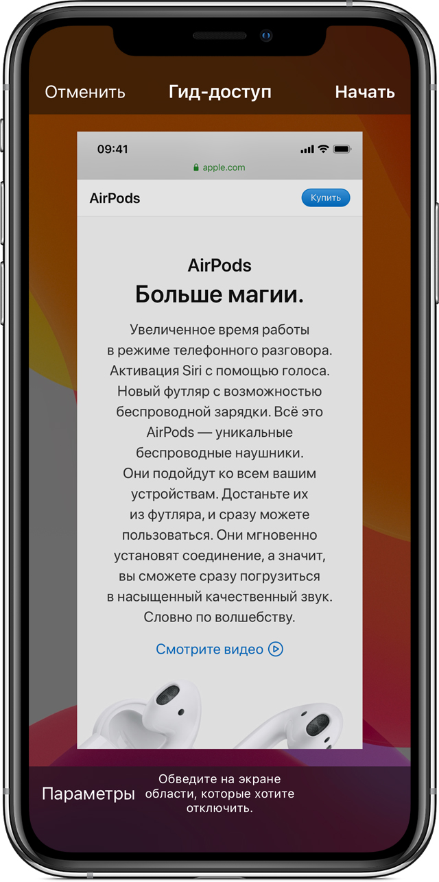 Маркет плейс кракен маркетплейс
