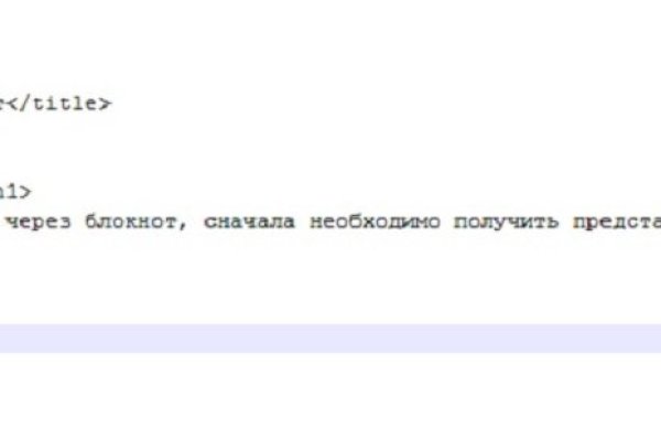 Список сайтов даркнета