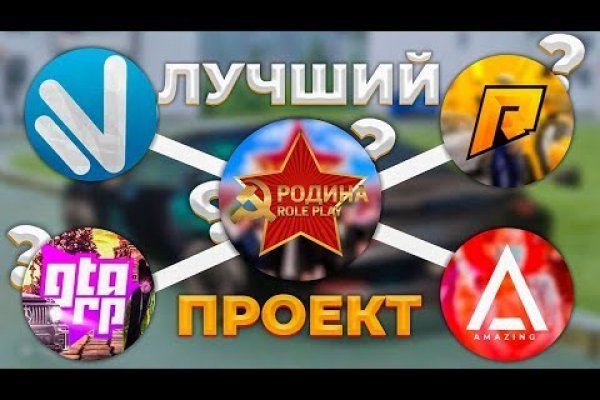 Кракен орг