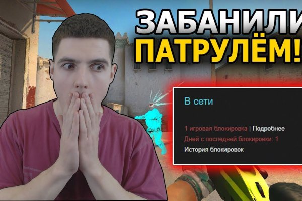 Ссылка на кракен krawebes