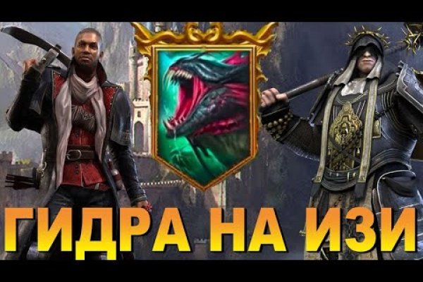 Кракен даркнет текст
