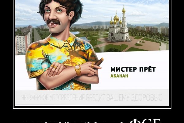 Как зайти на кракен с телефона андроид