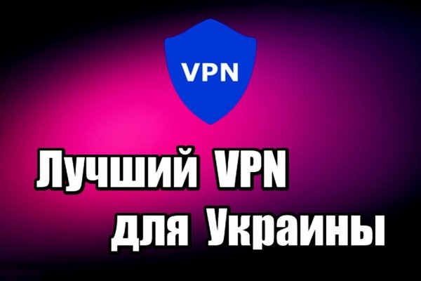 Кракен сегодня сайт зеркало