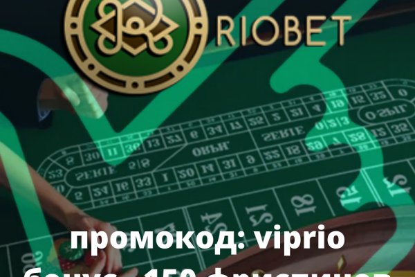 Ссылка на кракен реальная