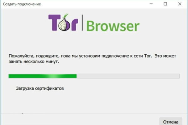 Kra36.cc Вход на сайт главная страница