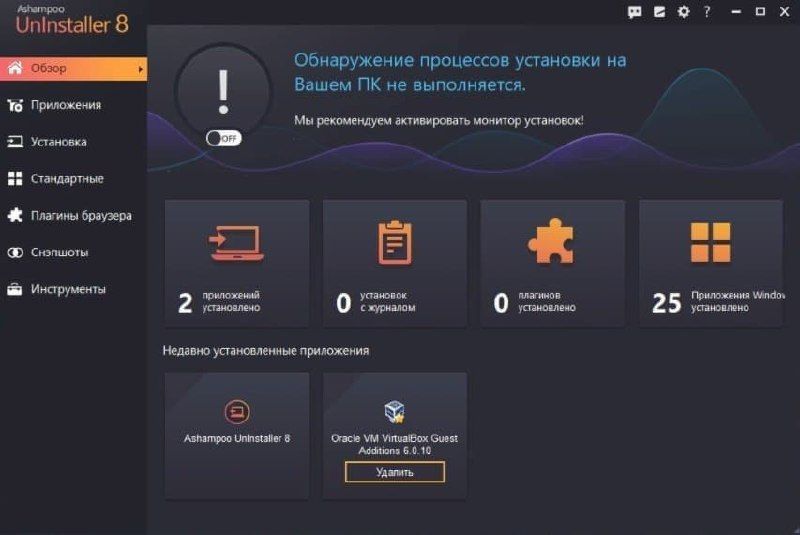 Кракен zerkalo pw