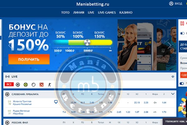 Кракен маркетплейс товары