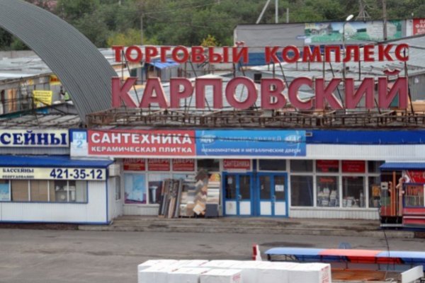 Kra37.at