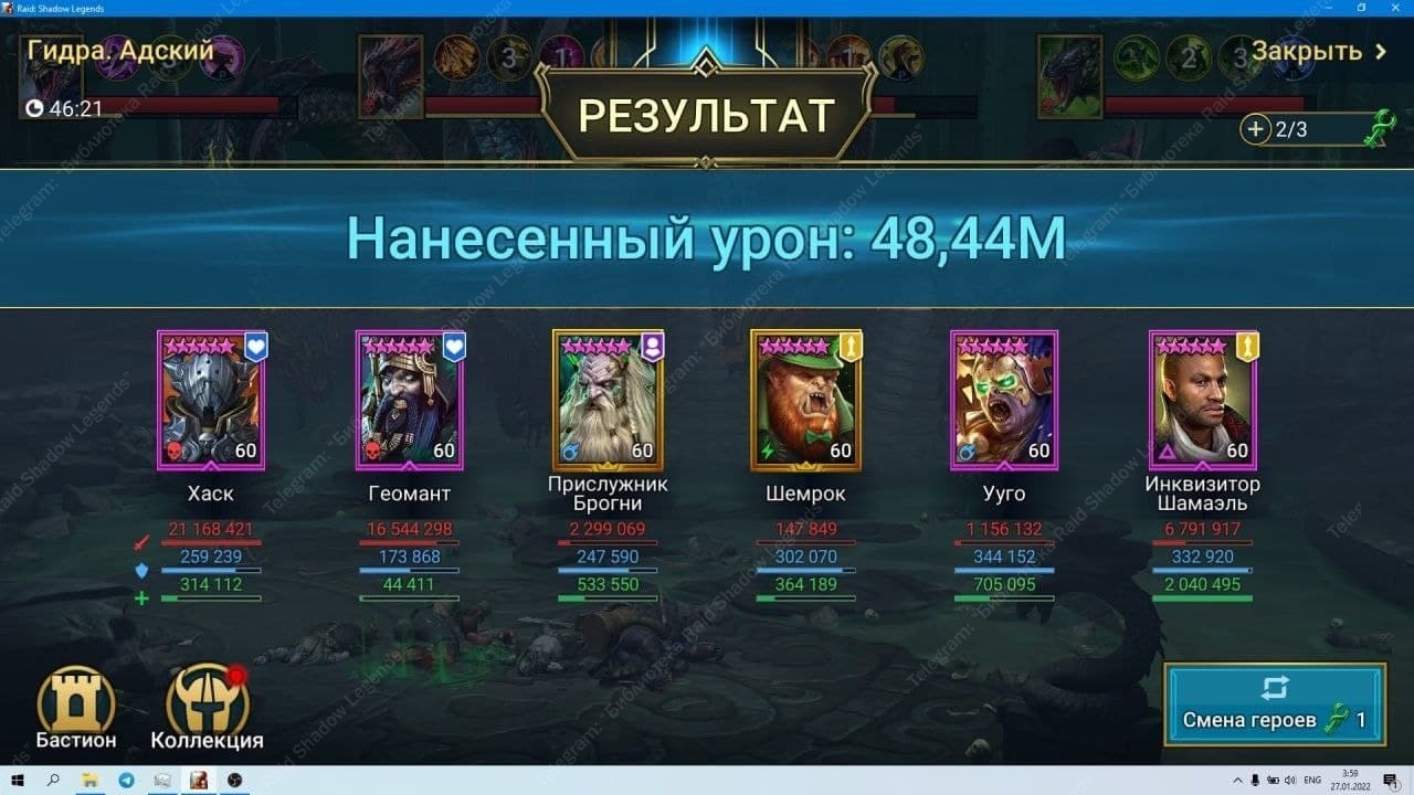 Короткая ссылка на кракен
