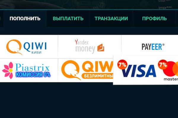 Кракен ссылка германия