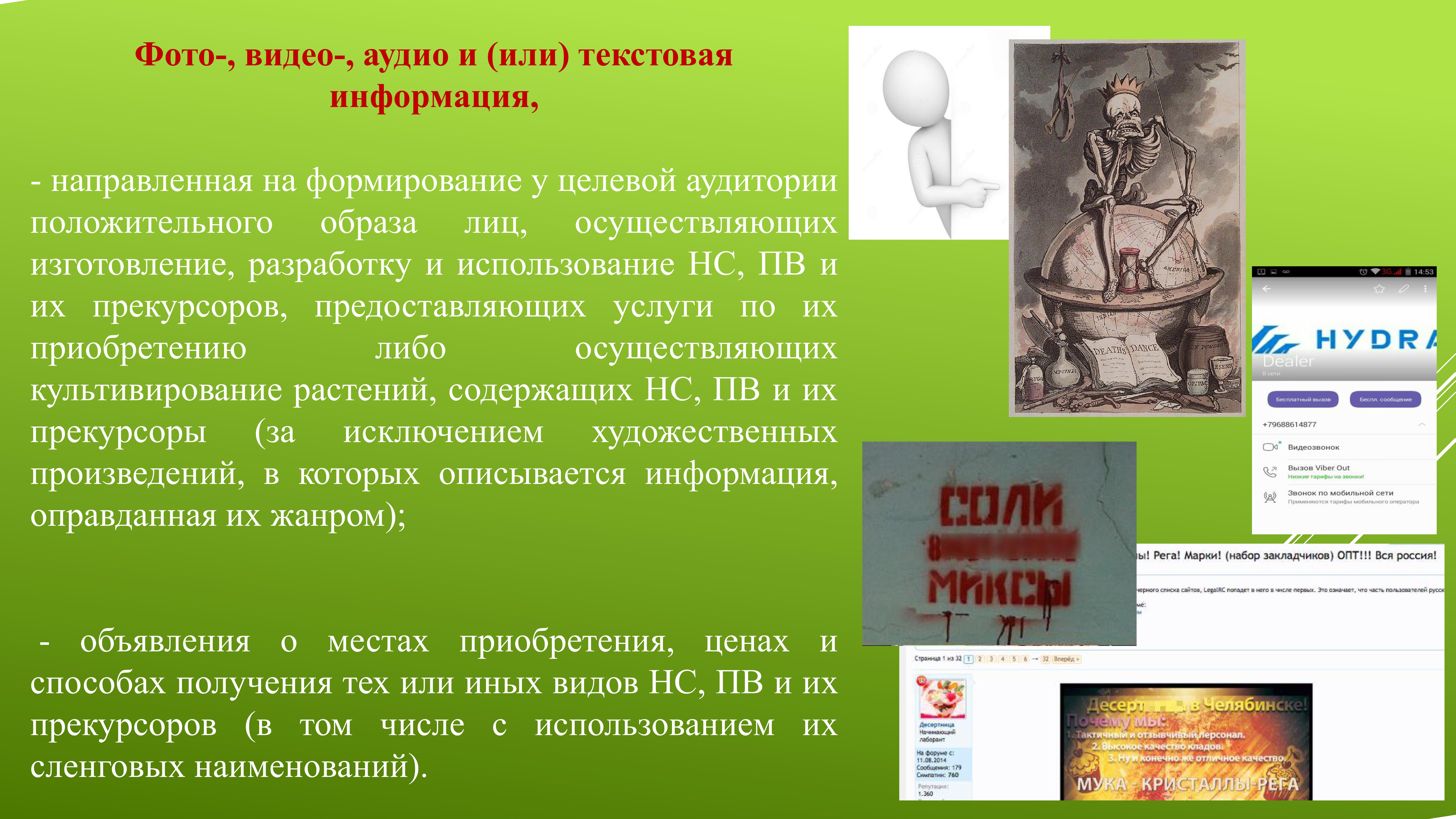 Kra35.cc
