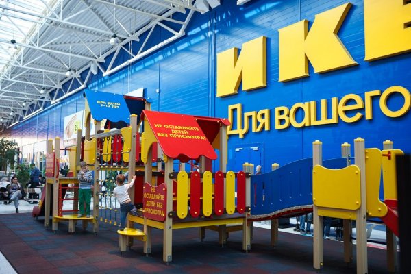 Почему кракен перестал работать