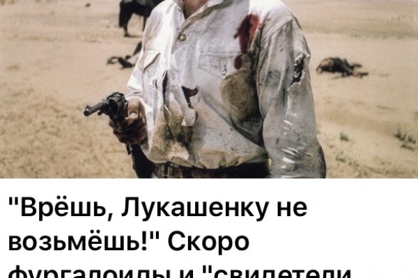 Реальные ссылки кракен