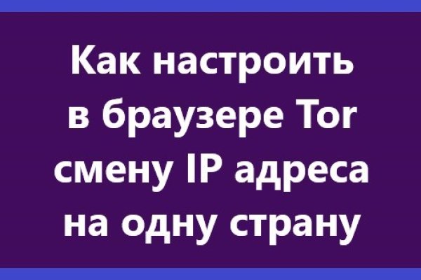 Кракен даркнет зеркало