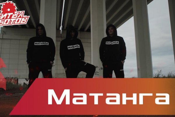 Kra46.cc Вход на сайт главная страница