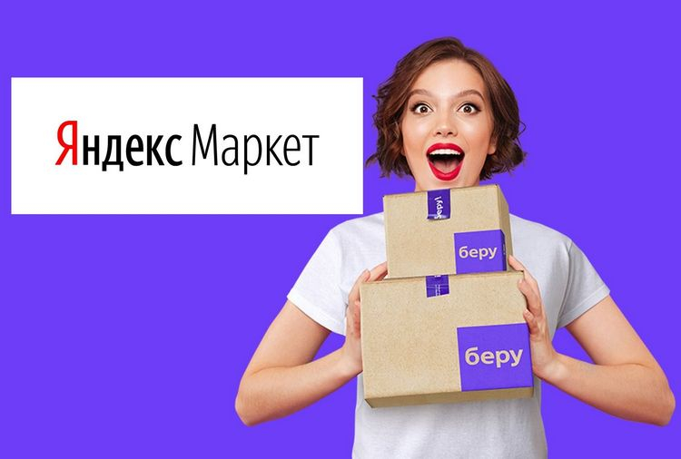 Что случилось с кракеном маркетплейс
