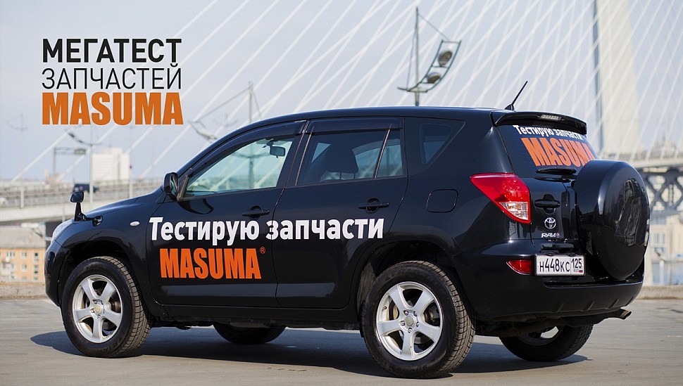 Как зайти на кракен с телефона андроид