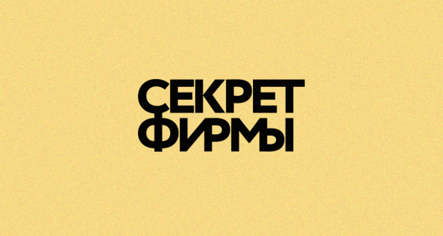 Кракен сайт store