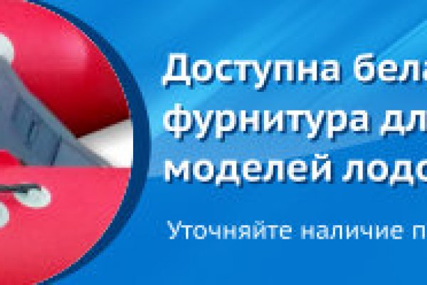 Кракен тор