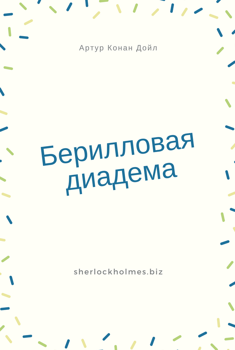 Kraken официальная ссылка