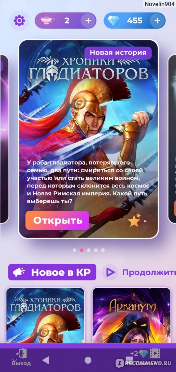 Как вывести деньги с кракена тор