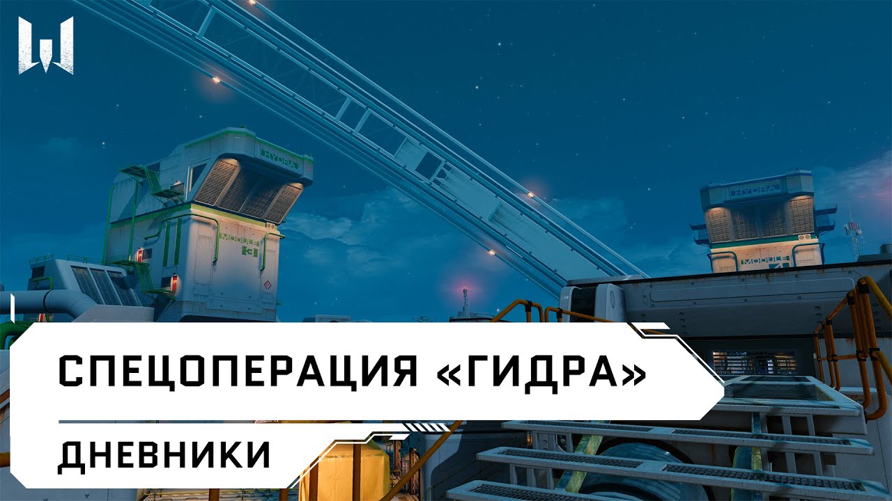 Kraken адрес