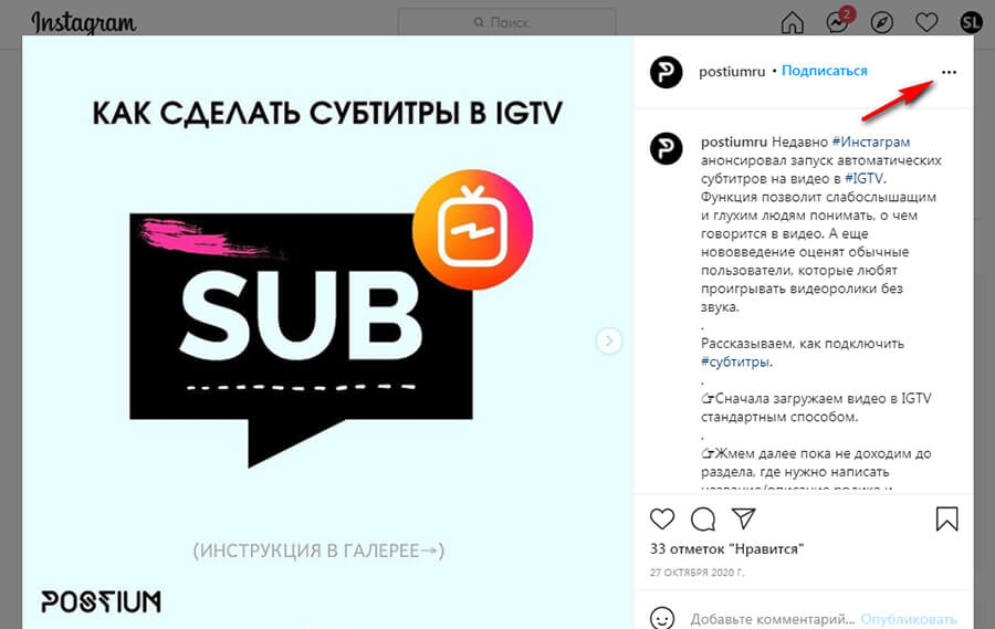 Даркмаркет кракен