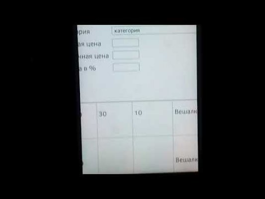 Кракен в обход