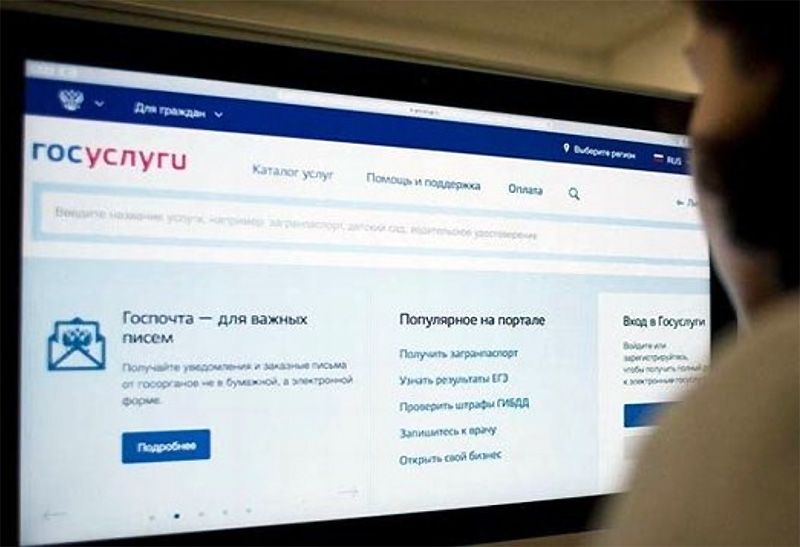 Гидра в даркнете