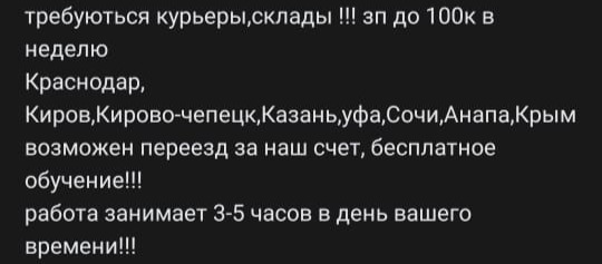 Кракен сайт это
