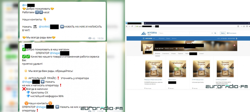 Почему не работает кракен