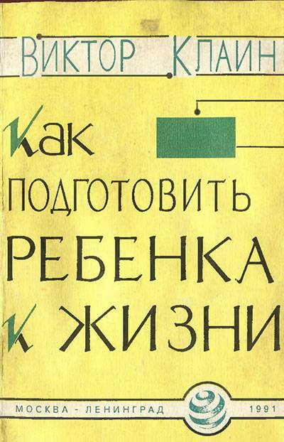 Кракен тор что это