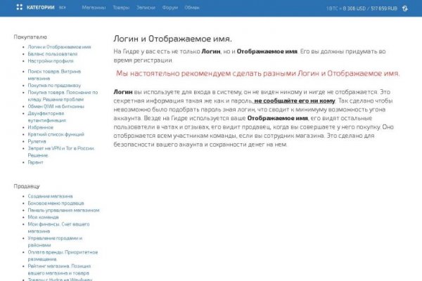 Кракен сайт krk market com